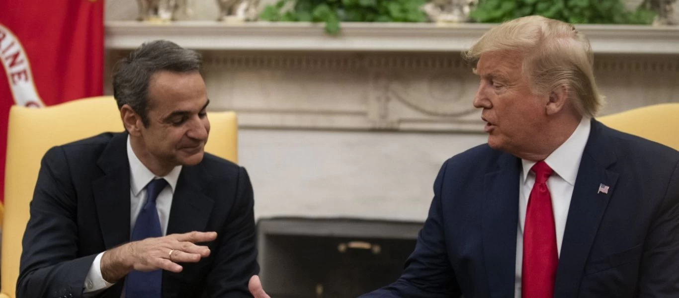 ΕΡΤ: «Δεν επιτρεπόταν η ζωντανή κάλυψη της συνάντησης Τράμπ-Μητσοτάκη»